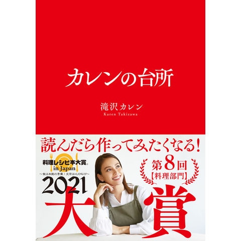dショッピング