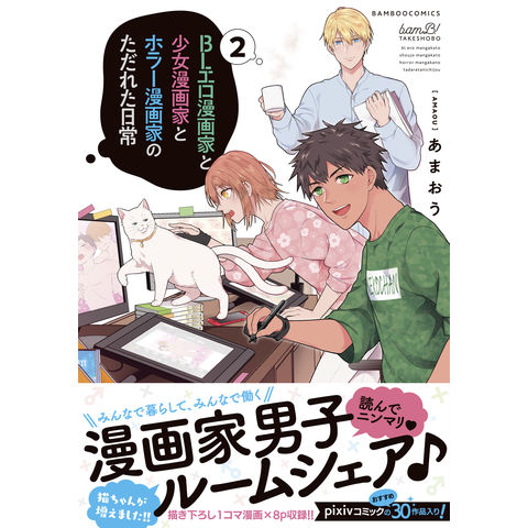 dショッピング