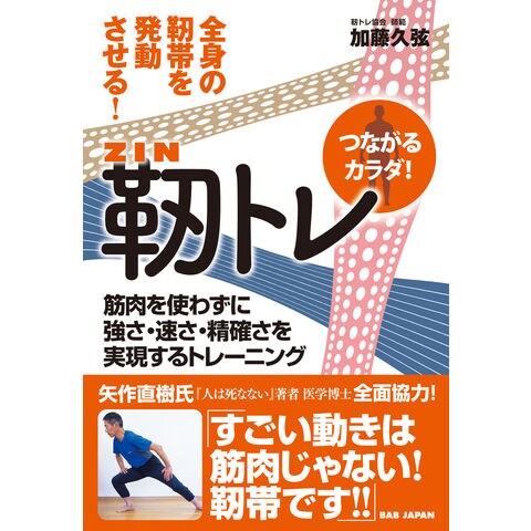 dショッピング