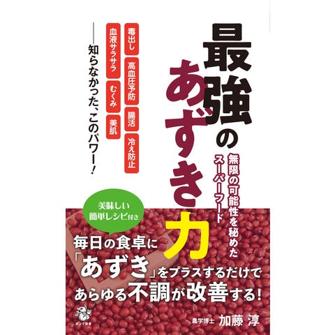 dショッピング