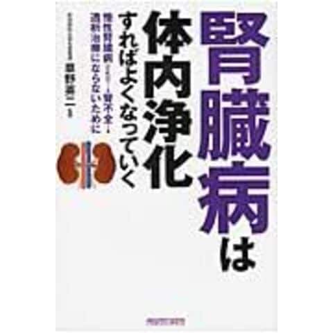 dショッピング