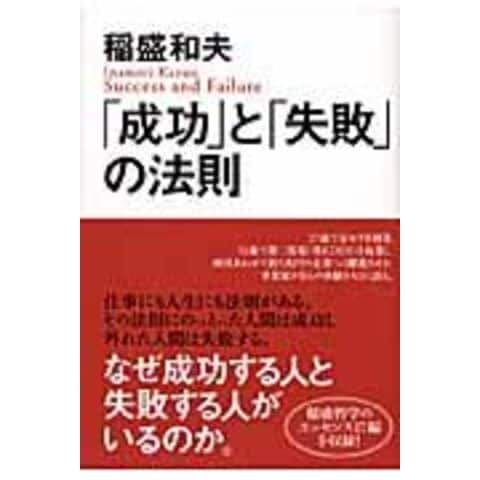dショッピング
