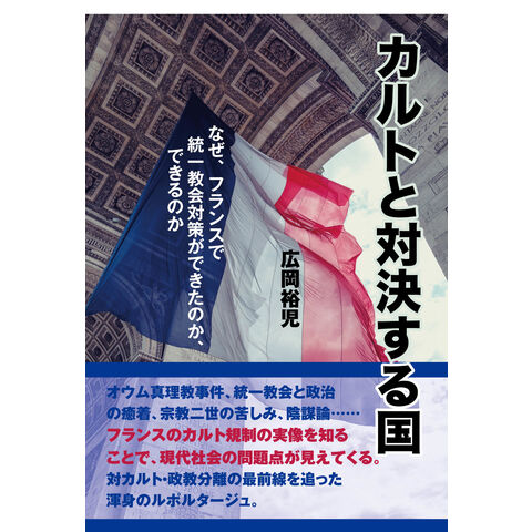 dショッピング