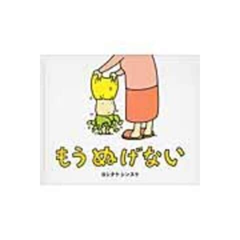 dショッピング