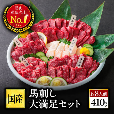 dショッピング