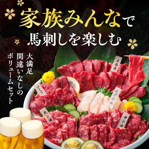 dショッピング
