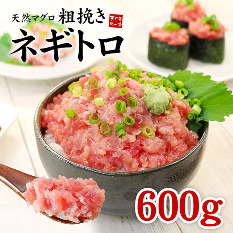 dショッピング