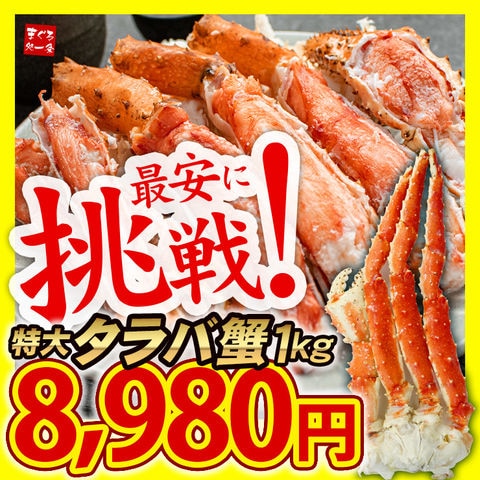 dショッピング