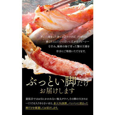 dショッピング