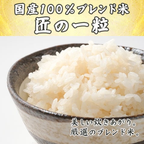 dショッピング