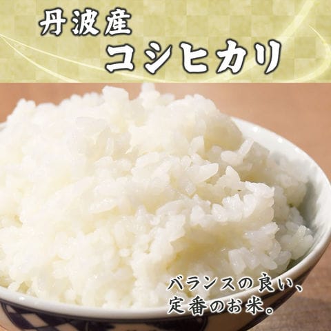 dショッピング