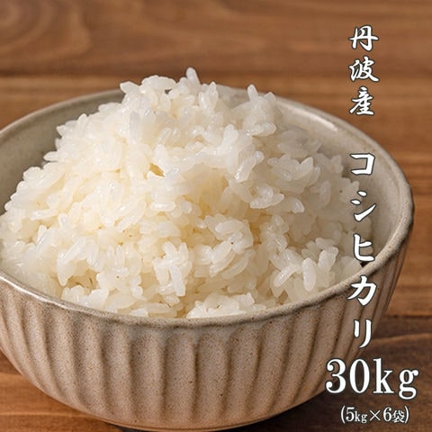 dショッピング