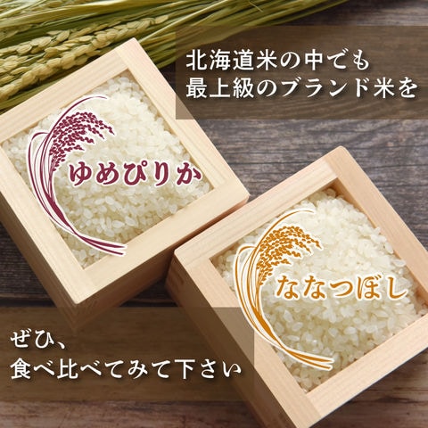 dショッピング