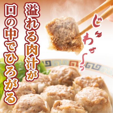 dショッピング
