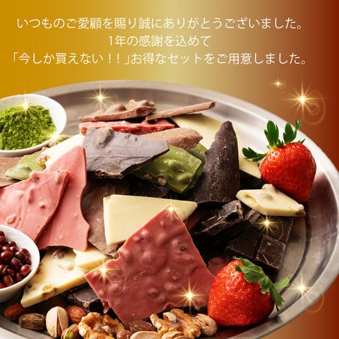 dショッピング