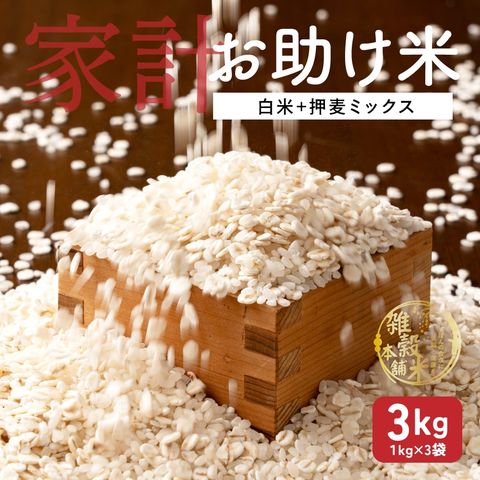 dショッピング