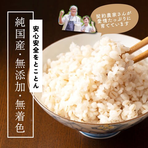 dショッピング