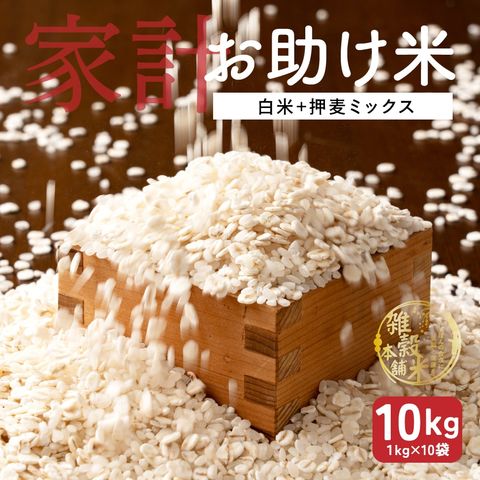 dショッピング
