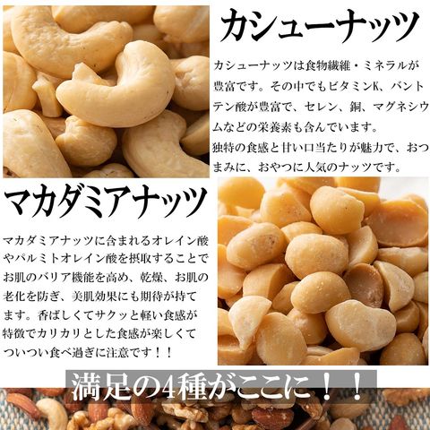 dショッピング