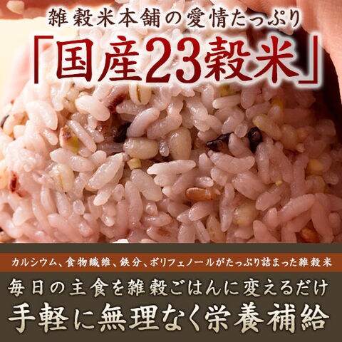 dショッピング