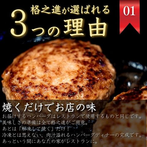 dショッピング