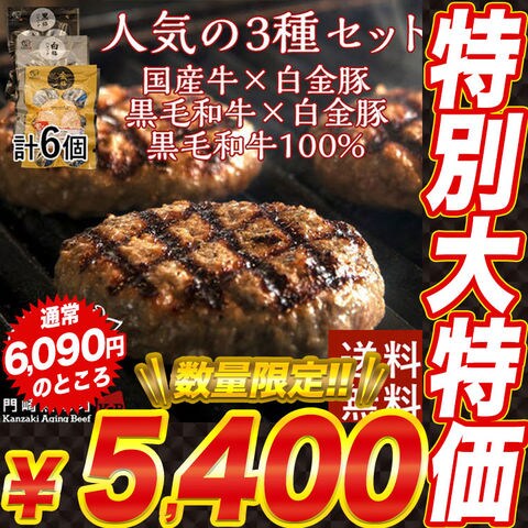dショッピング
