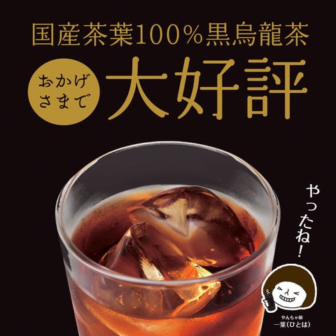 dショッピング