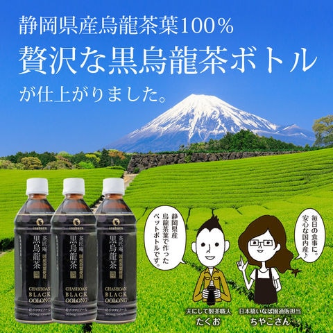 dショッピング