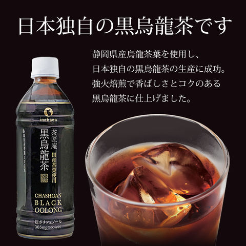 dショッピング