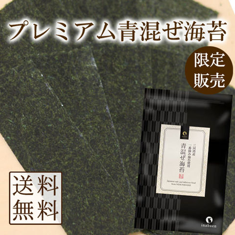 dショッピング