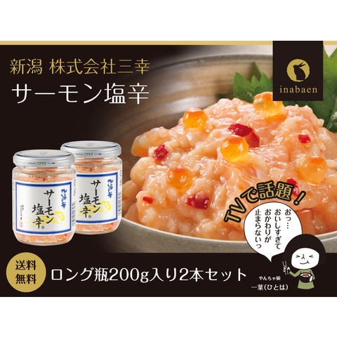 dショッピング