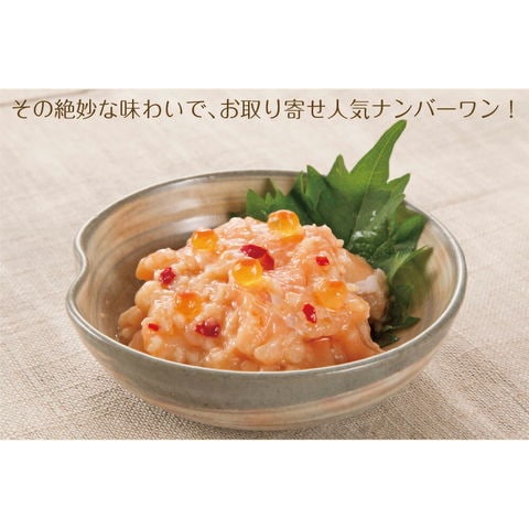 dショッピング