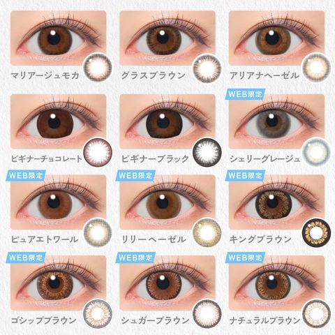 dショッピング