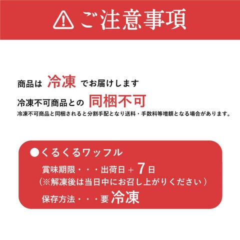 dショッピング