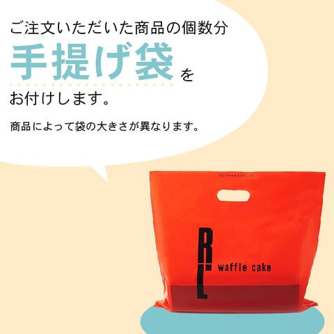 dショッピング