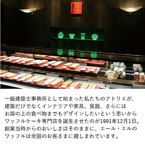 dショッピング