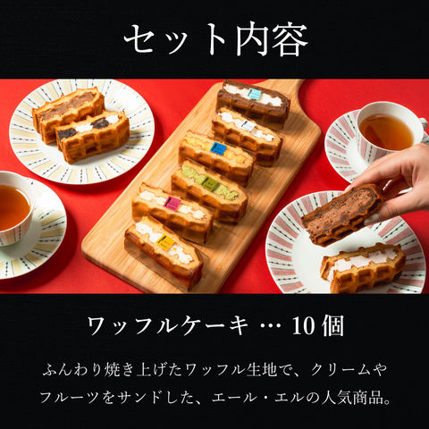 dショッピング