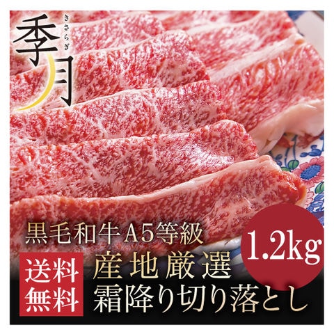 dショッピング