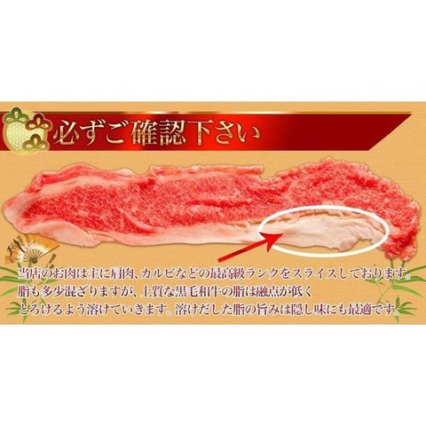 dショッピング