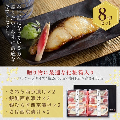 dショッピング