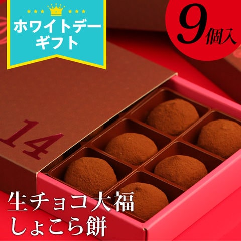 dショッピング