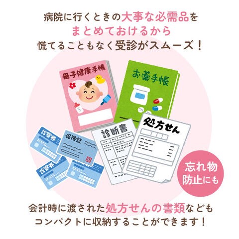 dショッピング