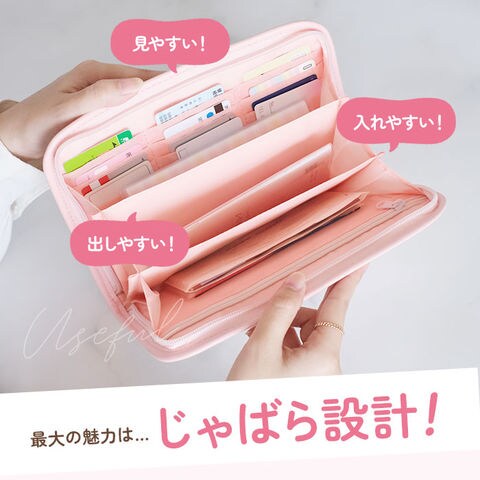 dショッピング