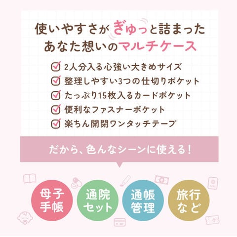 dショッピング