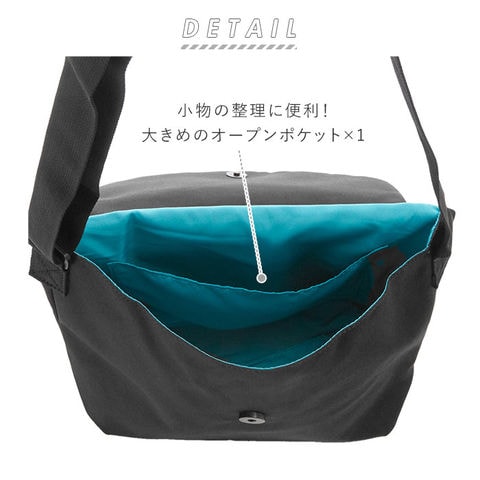 dショッピング