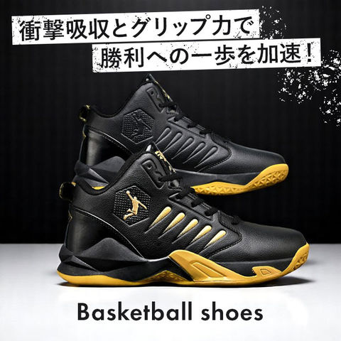 dショッピング