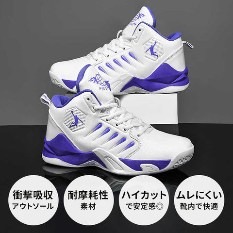 dショッピング