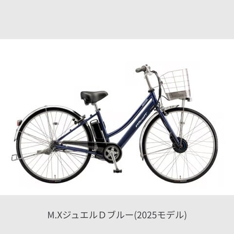 dポイントマーケット|電動アシスト自転車シティサイクル・ママチャリ 