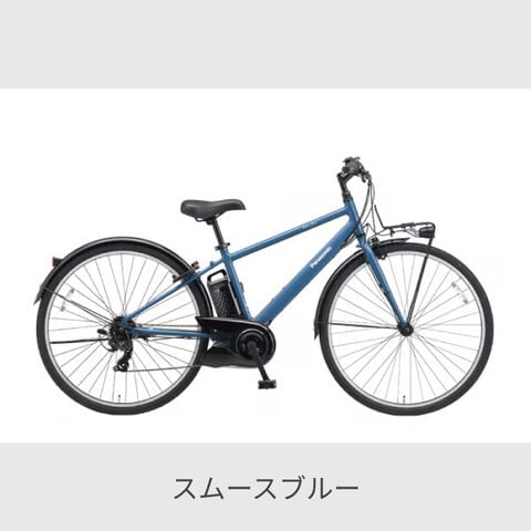 dポイントマーケット|電動アシスト自転車スポーツ車Panasonic 