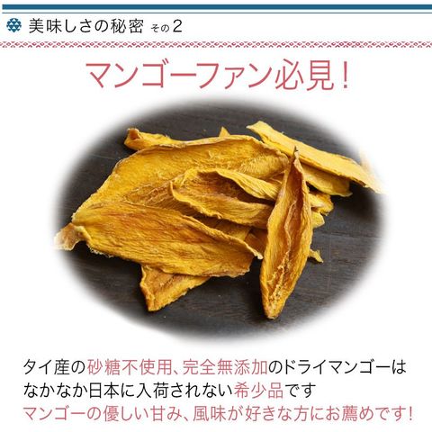 dショッピング